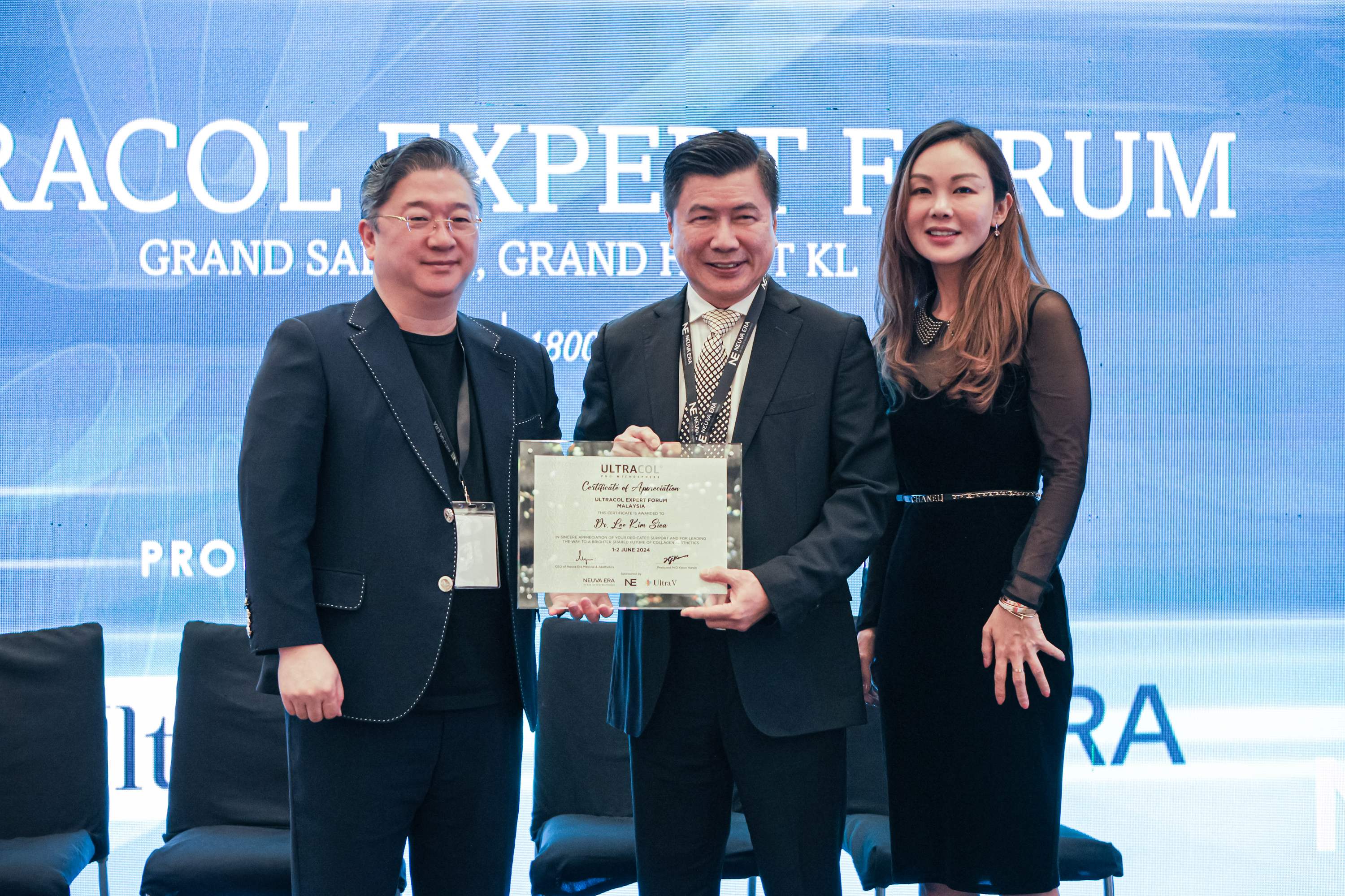 Ultracol launch 2024